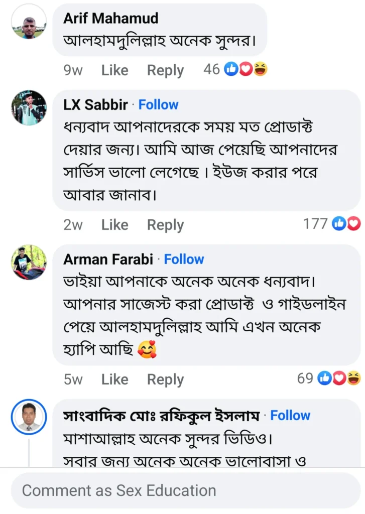 Screenshot_20241210_182218_Facebook-727x1024-1