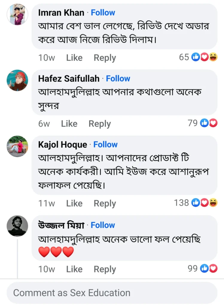 Screenshot_20241210_182225_Facebook-1-1-749x1024-1