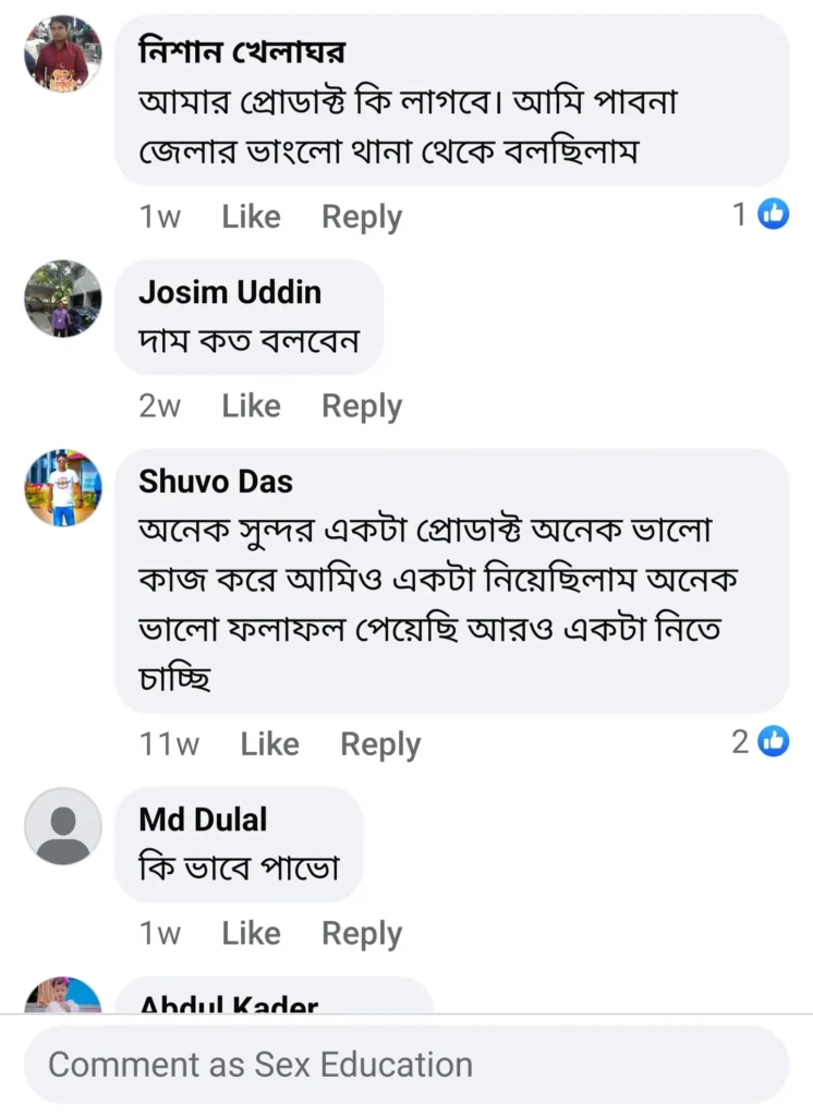 Screenshot_20241210_184244_Facebook-746x1024-1